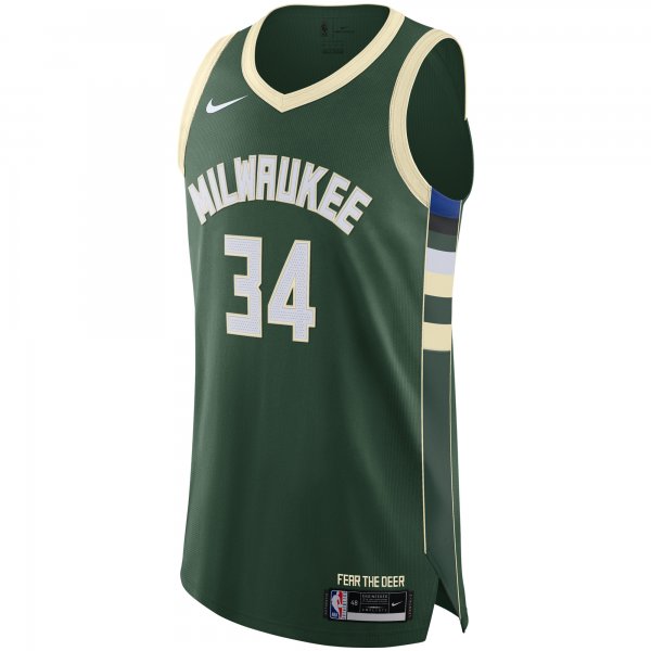 Men's Milwaukee Bucks Giannis Antetokounmpo Nike Hunter Green Jersey - Icon Edition