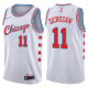 Youth Chicago Bulls #11 DeMar DeRozan White Swingman City Edition NBA Jersey