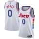 Tyrese Maxey #0 Philadelphia 76ers Nike Unisex 2024/25 Swingman City Edition White Player Jersey