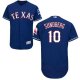 Texas Rangers #10 Jim Sundberg Blue Flexbase Collection Stitched MLB Jersey