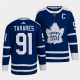 Men's Toronto Maple Leafs Black #91 John Tavares Blue 2022 Reverse Retro NHL Jersey