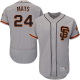 Women's San Francisco Giants #24 Willie Mays Grey Flexbase Collection Road 2 Stitched MLB Jersey