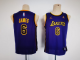 Youth Los Angeles Lakers #6 Jordan Lebron James 2022-23 Purple Statement Edition Swingman Jersey