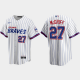 Atlanta Braves Fred McGriff 2021 City Connect Replica Men's MLB Jersey - White