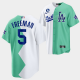 Men's Los Angeles Dodgers #5 Freddie Freeman 2022 All-Star Celebrity Softball Game White Green Cool Base MLB Jersey