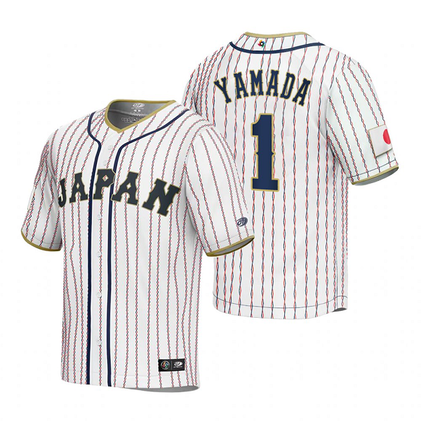 Japan Baseball Tetsuto Yamada White 2023 World Baseball Classic Jersey