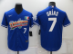 Men's Nike Los Angeles Dodgers #7 Julio Urias Blue Stitched Cool Base MLB Jersey