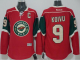 Minnesota Wild #9 Mikko Koivu Stitched Red NHL Jersey