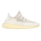 adidas Yeezy Boost 350 V2 Slip On Sneakers
