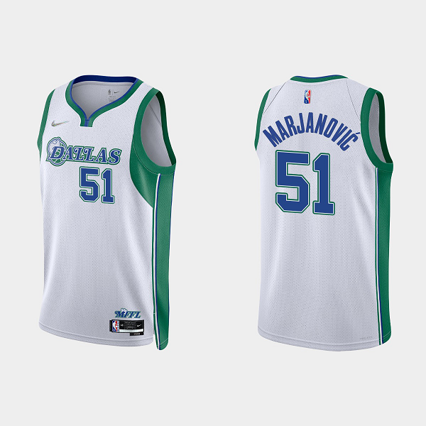 Men's Nike Dallas Mavericks #51 Boban Marjanovic 2021/22 75th Anniversary City White NBA Jersey