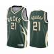 Milwaukee Bucks #21 Jrue Holiday Green NBA Swingman 2020-21 Earned Edition Jersey