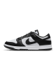 Nike Dunk Low Retro
