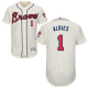 Atlanta Braves #1 Ozzie Albies Cream Flexbase Collection Stitched MLB Jersey