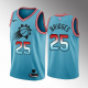 Phoenix Suns Mikal Bridges #25 Blue 2022-23 City Edition Jersey