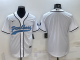 Men's Carolina Panthers Blank White Stitched Baseball Cool Base Jersey