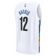 Men's Brooklyn Nets Joe Harris Fanatics White Fastbreak Jersey - City Edition