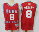 Men's Los Angeles Lakers #8 Kobe Bryant Red 2003 All Star Swingman Throwback Jersey