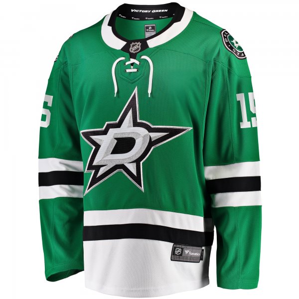 Men's Dallas Stars Craig Smith Fanatics Kelly Green Home Breakaway Jersey