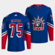 Men's New York Rangers #75 Ryan Reaves Blue 2022 Reverse Retro NHL Jersey