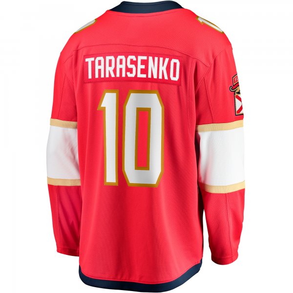 Men's Florida Panthers Vladimir Tarasenko Fanatics Red Home Breakaway Jersey