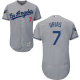 Women's Los Angeles Dodgers #7 Julio Urias Grey Flexbase Collection 2018 World Series Stitched MLB Jersey