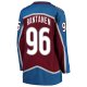 Women's Colorado Avalanche Mikko Rantanen Fanatics Burgundy Breakaway Player Jersey